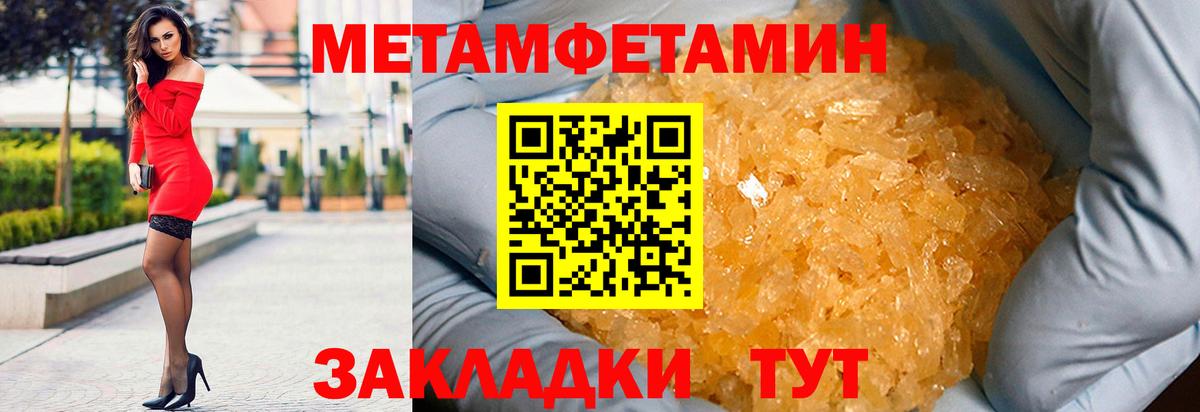 АМФ 98% Гулькевичи