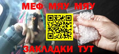 хмурый Аша