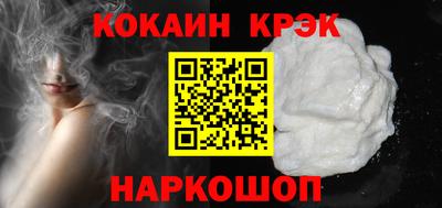 хмурый Аша
