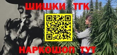 хмурый Аша