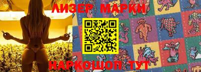 прущая мука Ачхой-Мартан
