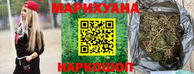 хмурый Аша