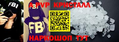 прущая мука Ачхой-Мартан