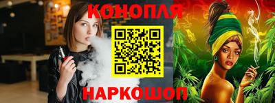 прущая мука Ачхой-Мартан