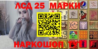 прущая мука Ачхой-Мартан