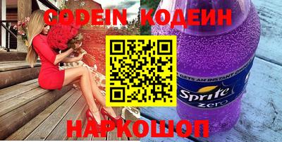 прущая мука Ачхой-Мартан
