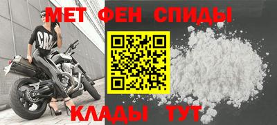 прущая мука Ачхой-Мартан