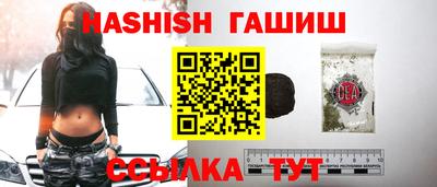 прущая мука Ачхой-Мартан