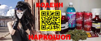 хмурый Аша
