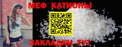 хмурый Аша